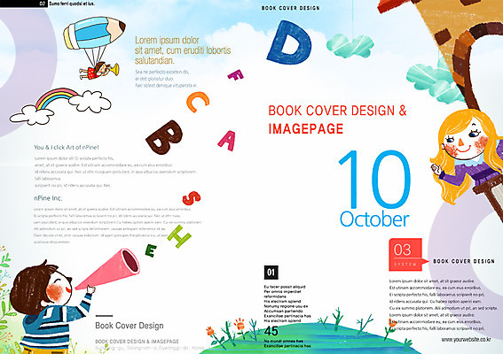 PSD 구름 템플릿 편집 북디자인 알파벳 영어 여자 교육 남자 어린이 리플렛 무지개 북커버 사람 팜플렛 세명 연필 확성기 잡지 트럼펫 어린이만 표지샘플 이미지템플릿 자연요소 문자 학용품 간행물 필기구 금관악기 파일형식