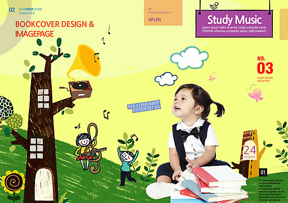 PSD 외국인 나무 식물 구름 템플릿 편집 북디자인 여자 교육 남자 꽃 어린이 리플렛 북커버 음표 사람 팜플렛 책 세명 높은음자리표 잡지 축음기 어린이만 표지샘플 이미지템플릿 자연요소 기호 음악 음향기기 인종 간행물 골동품 파일형식