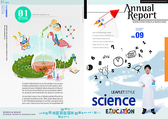 PSD 템플릿 편집 북디자인 여자 교육 남자 어린이 리플렛 과학 북커버 돋보기 실험 사람 동양인 팜플렛 세명 한국인 로켓 가운 실험복 잡지 과학자 비커 악어 어린이만 표지샘플 이미지템플릿 직업 옷 파충류 실험기구 인종 간행물 학자 파일형식
