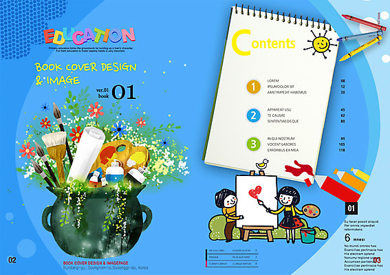 PSD 템플릿 편집 북디자인 여자 교육 남자 종이 어린이 리플렛 북커버 통 미술 사람 팜플렛 두명 물감 붓 그리기 팔레트 잡지 스케치북 이젤 크레파스 어린이만 표지샘플 이미지템플릿 모션 문화예술 학용품 간행물 미술도구 파일형식