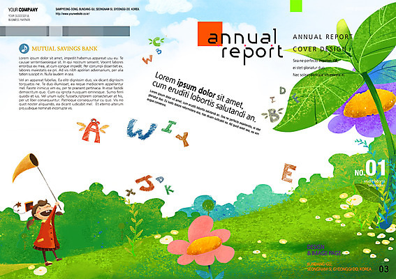 PSD 식물 템플릿 편집 북디자인 알파벳 영어 여자 교육 꽃 어린이 리플렛 북커버 한명 사람 팜플렛 새싹 잡지 채집망 여자만 여자한명만 어린이만 소녀만 소녀한명만 표지샘플 이미지템플릿 문자 1 간행물 파일형식