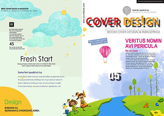 PSD 구름 템플릿 편집 북디자인 알파벳 영어 여자 교육 남자 지구 어린이 리플렛 북커버 사람 팜플렛 세명 열기구 잡지 어린이만 표지샘플 이미지템플릿 자연요소 문자 항공교통 간행물 파일형식