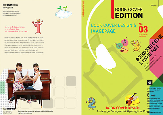 PSD 외국인 템플릿 편집 북디자인 여자 교육 어린이 악기 음악 리플렛 북커버 사람 동양인 팜플렛 두명 건반 피아노 잡지 바이올린 여자만 어린이만 소녀만 표지샘플 이미지템플릿 현악기 문화예술 인종 간행물 건반악기 파일형식