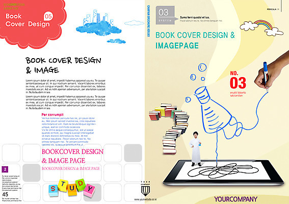 PSD 구름 템플릿 편집 북디자인 교육 남자 어린이 리플렛 과학 북커버 한명 사람 동양인 팜플렛 책 태블릿 한국인 잡지 과학자 비커 남자만 남자한명만 어린이만 소년만 소년한명만 표지샘플 이미지템플릿 자연요소 직업 1 실험기구 인종 간행물 전자제품 스마트기기 학자 파일형식