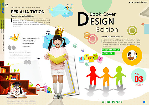 PSD 템플릿 편집 북디자인 여자 교육 어린이 리플렛 북커버 학사모 왕관 책장 사람 동양인 팜플렛 책 세명 한국인 잡지 여자만 어린이만 소녀만 표지샘플 이미지템플릿 모자_잡화 가구 졸업 인종 간행물 파일형식