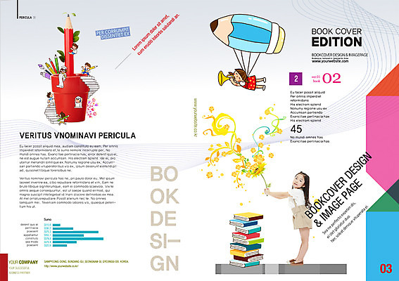 PSD 식물 템플릿 편집 북디자인 여자 교육 남자 꽃 어린이 리플렛 북커버 사람 동양인 팜플렛 여러명 책 연필 한국인 잡지 어린이만 표지샘플 이미지템플릿 다수 학용품 인종 간행물 필기구 파일형식