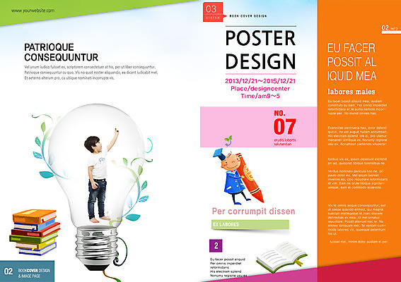 PSD 템플릿 편집 북디자인 교육 남자 어린이 리플렛 북커버 전구 사람 동양인 팜플렛 두명 책 연필 한국인 잡지 남자만 어린이만 소년만 표지샘플 이미지템플릿 학용품 인종 간행물 필기구 파일형식