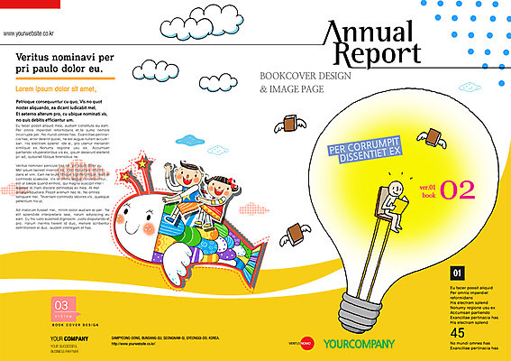 PSD 구름 템플릿 편집 북디자인 여자 교육 남자 어린이 리플렛 날개 북커버 전구 어류 사람 팜플렛 책 세명 독서 잡지 어린이만 표지샘플 이미지템플릿 자연요소 간행물 수중동물 파일형식