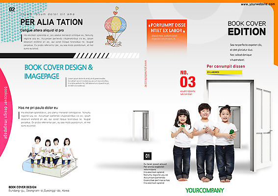 PSD 템플릿 편집 북디자인 여자 교육 남자 어린이 리플렛 북커버 사람 동양인 팜플렛 여러명 책 문 한국인 잡지 풍선 어린이만 표지샘플 이미지템플릿 다수 인종 간행물 파일형식