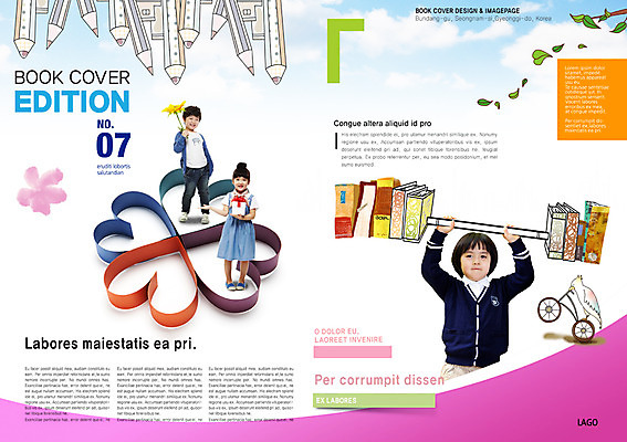 PSD 식물 템플릿 편집 북디자인 여자 교육 남자 꽃 어린이 리플렛 북커버 조류 사람 동양인 팜플렛 책 세명 연필 자전거 한국인 하트 잡지 어린이만 표지샘플 이미지템플릿 모양 동물 학용품 인종 간행물 필기구 바이크 파일형식