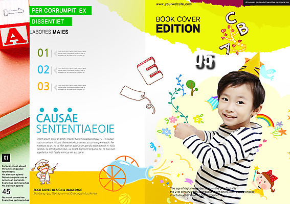 PSD 템플릿 편집 북디자인 알파벳 영어 여자 교육 남자 어린이 리플렛 북커버 사람 동양인 팜플렛 세명 한국인 잡지 대포 어린이만 표지샘플 이미지템플릿 문자 무기 인종 간행물 파일형식
