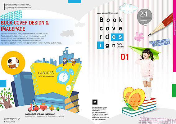 PSD 나무 식물 템플릿 편집 북디자인 여자 교육 남자 어린이 리플렛 나비 북커버 학교 사람 동양인 팜플렛 여러명 성인 책 상자 연필 한국인 자명종 스쿠터 잡지 종이비행기 배송 표지샘플 이미지템플릿 시계 다수 곤충 학용품 인종 간행물 필기구 알람 오토바이 종이접기 파일형식
