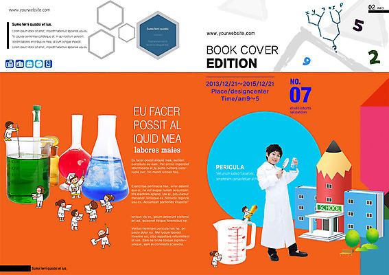 PSD 템플릿 편집 북디자인 여자 교육 남자 어린이 리플렛 과학 북커버 학교 사람 동양인 팜플렛 여러명 책 연필 한국인 잡지 과학자 비커 어린이만 표지샘플 이미지템플릿 직업 다수 학용품 실험기구 인종 간행물 필기구 학자 파일형식