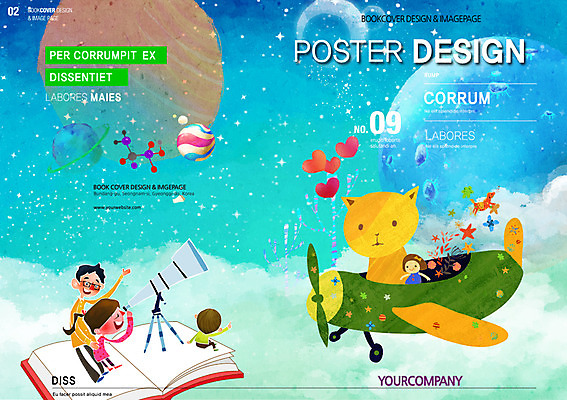 PSD 동물 템플릿 편집 북디자인 여자 교육 남자 어린이 리플렛 북커버 비행기 사람 팜플렛 여러명 성인 책 우주 고양이 망원경 행성 비행 관찰 잡지 반려 표지샘플 이미지템플릿 다수 포유류 항공교통 모션 대중교통 간행물 반려동물 파일형식