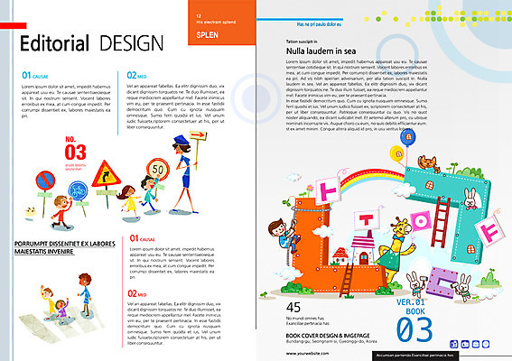 PSD 동물 템플릿 편집 북디자인 여자 교육 남자 어린이 리플렛 북커버 사다리 사람 팜플렛 여러명 성인 한글 고양이 토끼 표지판 횡단보도 잡지 기린 교통안전 반려 스쿨존 표지샘플 이미지템플릿 문자 다수 포유류 알림판 안전 간행물 반려동물 도구 보행로 파일형식