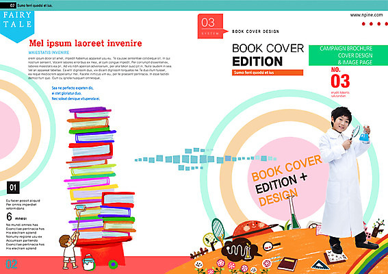 PSD 템플릿 편집 북디자인 교육 남자 어린이 리플렛 과학 북커버 돋보기 사람 동양인 팜플렛 두명 책 한국인 잡지 과학자 비커 페인트통 페인트붓 남자만 어린이만 소년만 표지샘플 이미지템플릿 직업 통 실험기구 인종 간행물 페인트 붓 학자 파일형식