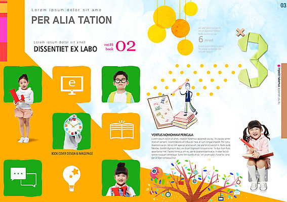 PSD 나무 템플릿 편집 북디자인 여자 교육 남자 어린이 리플렛 시계 북커버 사람 동양인 팜플렛 여러명 책 연필 한국인 잡지 어린이만 표지샘플 이미지템플릿 식물 다수 학용품 인종 간행물 필기구 파일형식