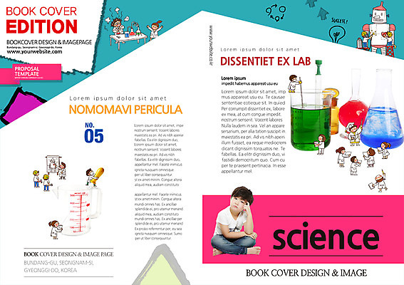 PSD 템플릿 편집 북디자인 여자 교육 남자 어린이 리플렛 과학 북커버 실험 사람 동양인 팜플렛 여러명 한국인 잡지 로봇 비커 어린이만 표지샘플 이미지템플릿 다수 실험기구 인종 간행물 파일형식