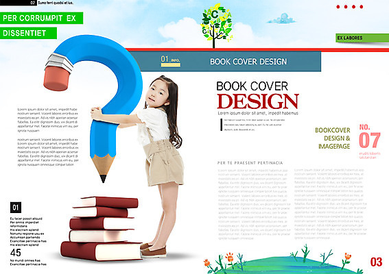 PSD 나무 식물 템플릿 편집 북디자인 여자 교육 꽃 어린이 리플렛 북커버 한명 사람 동양인 팜플렛 책 연필 한국인 물음표 잡지 여자만 여자한명만 어린이만 소녀만 소녀한명만 표지샘플 이미지템플릿 1 기호 학용품 인종 간행물 필기구 파일형식