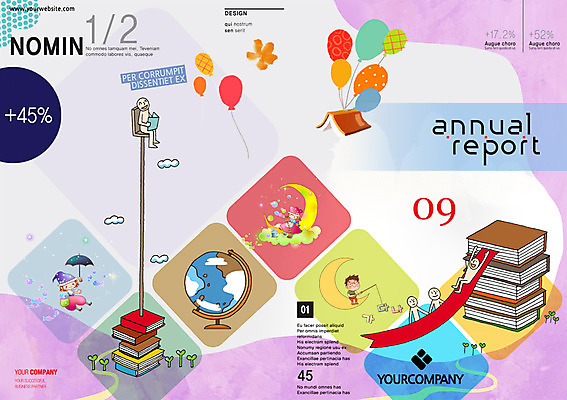 PSD 템플릿 편집 북디자인 여자 교육 남자 어린이 리플렛 북커버 사람 팜플렛 여러명 책 독서 지구본 잡지 미끄럼틀 풍선 어린이만 표지샘플 이미지템플릿 다수 간행물 놀이기구 파일형식