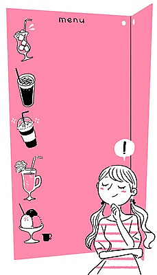 PSD 계절 여자 커피 음료 일러스트 아이스크림 한명 사람 성인 여름 시원함 메뉴 아이스커피 여자만 여자한명만 성인여자만 성인만 국내일러스트 1 디저트 파일형식