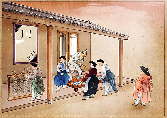 주간 PSD 전통 여자 남자 컨셉 일러스트 어류 사람 여러명 성인 야외 세일 상점 시장 장 한복 과거 속담 성인만 조기_생선 국내일러스트 자연요소 문자 한국전통 다수 수중동물 전통의상 파일형식