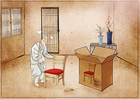 PSD 식물 전통 남자 화분 컨셉 의자 일러스트 창문 모바일 실내 한명 사람 상자 문 손상 한복 서랍장 과거 온라인쇼핑 모바일쇼핑 속담 남자만 남자한명만 국내일러스트 문자 1 한국전통 가구 내부 쇼핑 전통의상 온라인 파일형식