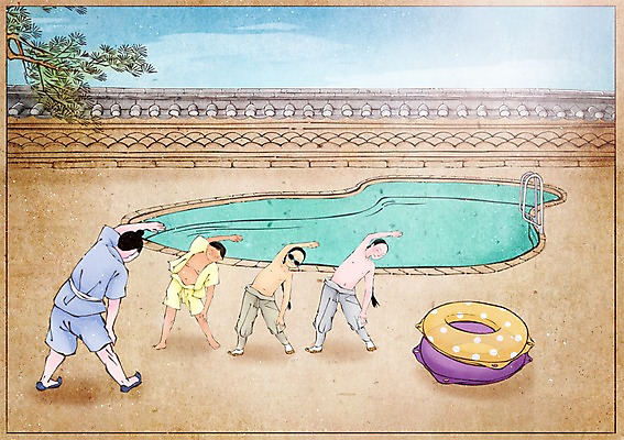 주간 PSD 나무 식물 전통 남자 어린이 컨셉 일러스트 수영장 사람 여러명 성인 야외 담장 선글라스 스트레칭 한복 과거 튜브 속담 남자만 국내일러스트 자연요소 문자 한국전통 안경 다수 운동 전통의상 파일형식