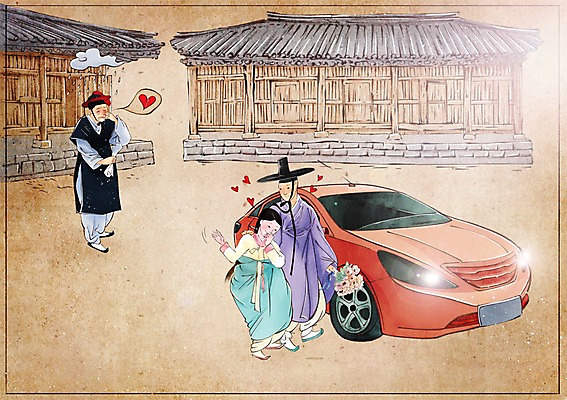 주간 PSD 식물 전통 커플 여자 남자 꽃 컨셉 일러스트 자동차 기와집 사랑 사람 성인 야외 세명 하트 한복 이별 과거 속담 성인만 국내일러스트 자연요소 모양 문자 한국전통 감정 육상교통 관계 한옥 전통의상 파일형식