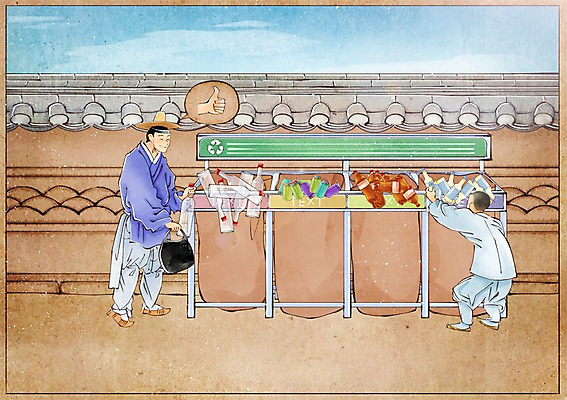 주간 PSD 전통 남자 어린이 컨셉 일러스트 봉투 사람 성인 야외 두명 담장 재활용 쓰레기 한복 플라스틱 분리수거 과거 속담 남자만 국내일러스트 자연요소 문자 한국전통 재질 전통의상 친환경 파일형식