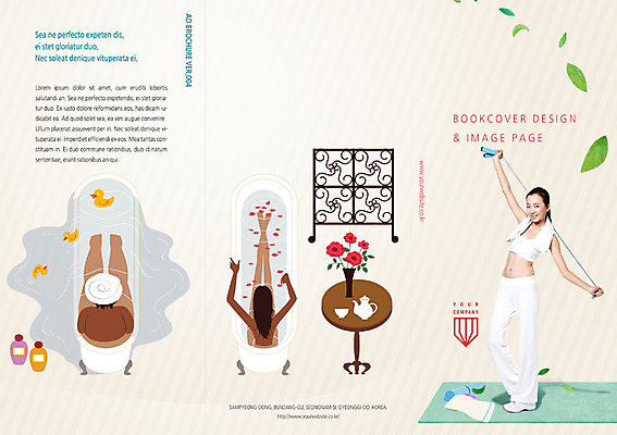 PSD 식물 템플릿 편집 표지디자인 북디자인 여자 꽃 리플렛 다이어트 북커버 3단접지 탁자 주전자 건강 사람 동양인 팜플렛 성인 세명 운동 꽃병 목욕 한국인 찻잔 비만 줄넘기 여자만 성인여자만 성인만 이미지템플릿 가구 주방용품 잔 인종 청결 몸매 파일형식