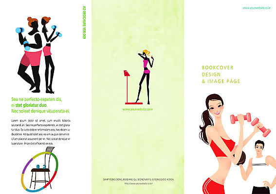 PSD 템플릿 편집 표지디자인 북디자인 여자 표지 남자 리플렛 다이어트 북커버 의자 3단접지 건강 사람 팜플렛 여러명 운동 아령 체중계 훌라후프 이미지템플릿 가구 다수 파일형식