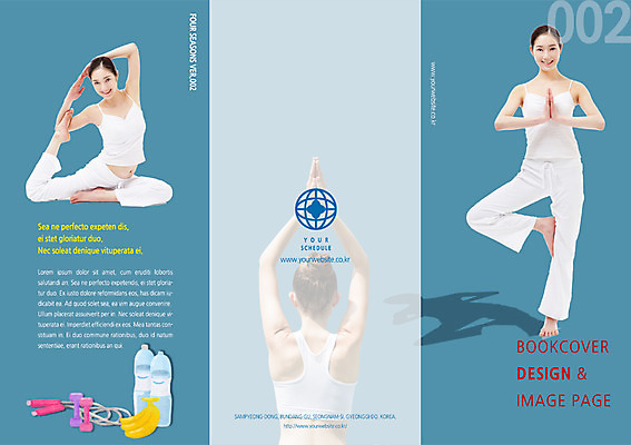 PSD 템플릿 편집 표지디자인 북디자인 여자 표지 리플렛 다이어트 북커버 과일 3단접지 요가 바나나 건강 사람 동양인 팜플렛 성인 세명 운동 아령 한국인 물통 줄넘기 여자만 성인여자만 성인만 이미지템플릿 웰빙 인종 파일형식