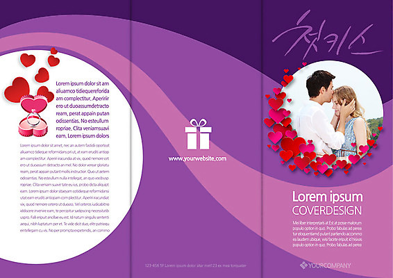 서양인 외국인 백인 템플릿 편집 표지디자인 북디자인 커플 출판디자인 여자 기념일 표지 남자 리플렛 백그라운드 북커버 3단접지 키스 선물 사람 이벤트 팜플렛 상반신 20대 성인 두명 옆모습 선물상자 하트 반지 첫키스 청년만 성인만 이미지템플릿 AI파일 모양 뷰포인트 장신구 관계 인종 청년 상자 애정표현 파일형식 벡터