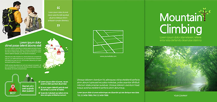 나무 식물 템플릿 편집 표지디자인 북디자인 출판디자인 여자 표지 남자 도로 리플렛 여행 백그라운드 지도 북커버 3단접지 배낭 산 한국 사람 동양인 팜플렛 상반신 성인 두명 뒷모습 마주보기 등산 트래킹 숲 등산복 약도 성인만 이미지템플릿 AI파일 옷 아시아 길 뷰포인트 가방 교통시설 모션 레저 인종 파일형식 벡터