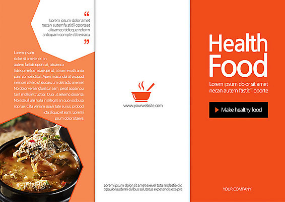 템플릿 편집 표지디자인 북디자인 출판디자인 표지 한식 음식 리플렛 백그라운드 북커버 3단접지 팜플렛 사람없음 요식업 숟가락 뚝배기 탕 보양식 건강식품 우거지 이미지템플릿 AI파일 산업 수저 건강 몸보신 파일형식 벡터