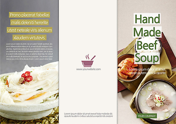 템플릿 편집 접시 표지디자인 북디자인 출판디자인 표지 한식 음식 리플렛 백그라운드 북커버 3단접지 고추 밥 김치 육류 팜플렛 사람없음 요식업 천 배추 뚝배기 탕 백김치 갈비탕 이미지템플릿 AI파일 식기 산업 채소 식재료 직물 파일형식 벡터