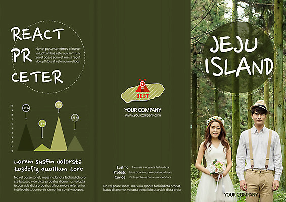 나무 식물 템플릿 편집 모자 표지디자인 북디자인 출판디자인 여자 표지 남자 신부 리플렛 부케 신랑 결혼 백그라운드 북커버 3단접지 그래프 한국 웃음 사람 동양인 팜플렛 상반신 20대 성인 두명 제주도 한국인 신혼여행 최고 숲 멜빵 청년만 성인만 이미지템플릿 AI파일 잡화 아시아 꽃다발 표정 인종 이벤트 청년 파일형식 벡터