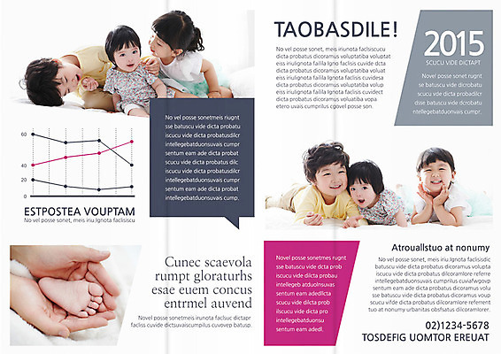 템플릿 편집 표지디자인 북디자인 손 출판디자인 여자 남자 내지 어린이 엎드리기 리플렛 백그라운드 말풍선 북커버 3단접지 발 그래프 사람 앉기 동양인 소녀 소년 팜플렛 여러명 신체부위 눕기 임신 한국인 육아 아기 출산 이미지템플릿 AI파일 다수 모션 인종 파일형식 벡터