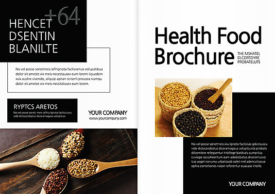 템플릿 편집 표지디자인 북디자인 웰빙 출판디자인 표지 음식 리플렛 백그라운드 북커버 3단접지 곡류 팜플렛 사람없음 바구니 숟가락 쌀 건강식품 검은쌀 이미지템플릿 AI파일 수저 건강 파일형식 벡터