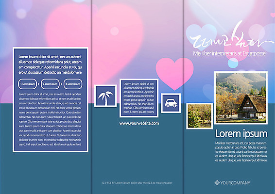 나무 식물 템플릿 편집 표지디자인 북디자인 출판디자인 표지 리플렛 여행 백그라운드 북커버 3단접지 자동차 주택 팜플렛 사람없음 관광지 야자수 하트 별장 이미지템플릿 AI파일 모양 육상교통 건물 파일형식 벡터