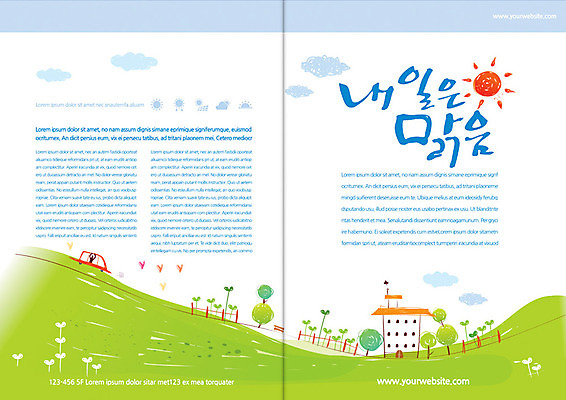 나무 식물 템플릿 편집 표지디자인 북디자인 출판디자인 표지 백그라운드 북커버 자동차 자연 날씨 팜플렛 사람없음 건물 울타리 태양 맑음 내일 이미지템플릿 AI파일 자연요소 건축물 육상교통 담장 생태계 파일형식 벡터