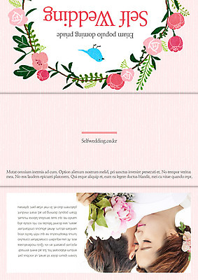 PSD 식물 동물 템플릿 편집 표지디자인 북디자인 커플 출판디자인 여자 표지 남자 꽃 신부 리플렛 부케 커플라이프 신랑 결혼 백그라운드 북커버 3단접지 포옹 조류 사람 동양인 팜플렛 상반신 20대 성인 두명 옆모습 눈감음 한국인 청년만 성인만 이미지템플릿 라이프스타일 뷰포인트 꽃다발 관계 안기 모션 인종 이벤트 청년 파일형식