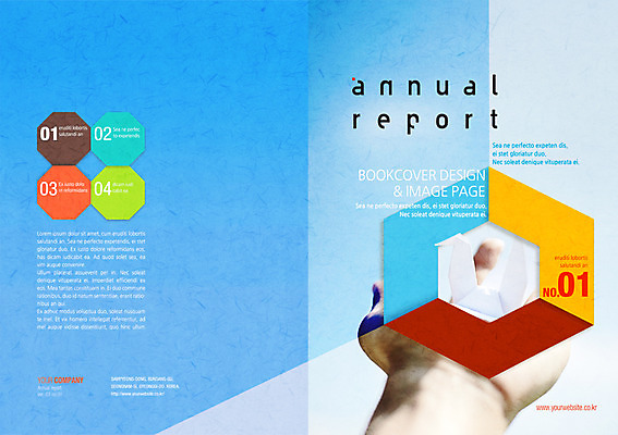 PSD 템플릿 편집 표지디자인 북디자인 손 표지 리플렛 북커버 비즈니스 사람 팜플렛 신체부위 잡지 보고서 표지샘플 이미지템플릿 간행물 파일형식