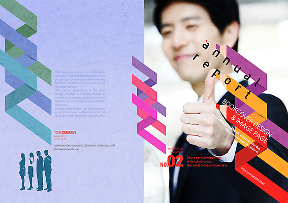 PSD 템플릿 편집 표지디자인 북디자인 여자 표지 남자 실루엣 리플렛 북커버 비즈니스 사람 동양인 팜플렛 여러명 한국인 엄지손가락 최고 비즈니스맨 잡지 표지샘플 이미지템플릿 다수 손가락 촬영기법 인종 간행물 직장인 파일형식