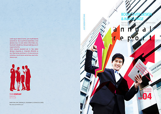 PSD 템플릿 편집 표지디자인 북디자인 여자 표지 남자 실루엣 화살표 리플렛 북커버 비즈니스 사람 동양인 빌딩 팜플렛 여러명 성인 태블릿 한국인 비즈니스맨 잡지 보고서 성인만 표지샘플 이미지템플릿 다수 촬영기법 인종 건물 간행물 전자제품 스마트기기 직장인 파일형식