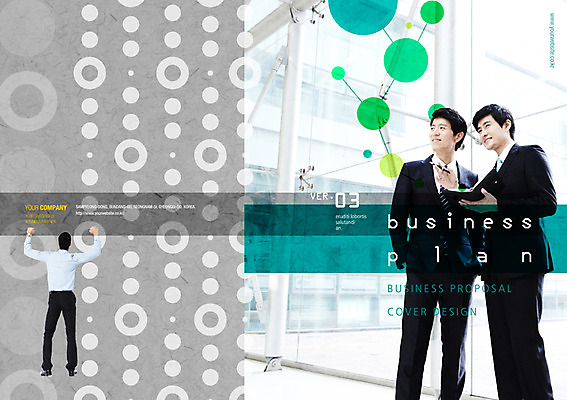 PSD 템플릿 편집 표지디자인 북디자인 남자 리플렛 북커버 비즈니스 사람 동양인 팜플렛 한국인 비즈니스맨 잡지 표지샘플 이미지템플릿 인종 간행물 직장인 파일형식