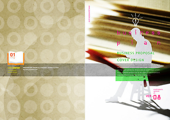 PSD 템플릿 편집 표지디자인 북디자인 표지 남자 실루엣 리플렛 북커버 의자 비즈니스 한명 사람 앉기 팜플렛 비즈니스맨 잡지 남자만 남자한명만 표지샘플 이미지템플릿 1 가구 모션 촬영기법 간행물 직장인 파일형식