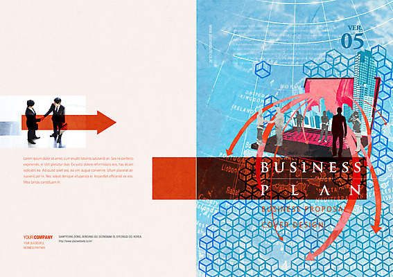 PSD 템플릿 편집 표지디자인 북디자인 표지 남자 실루엣 화살표 리플렛 북커버 비즈니스 사람 동양인 팜플렛 성인 두명 노트북 한국인 비즈니스맨 잡지 남자만 성인남자만 성인만 표지샘플 이미지템플릿 촬영기법 인종 간행물 전자제품 직장인 파일형식