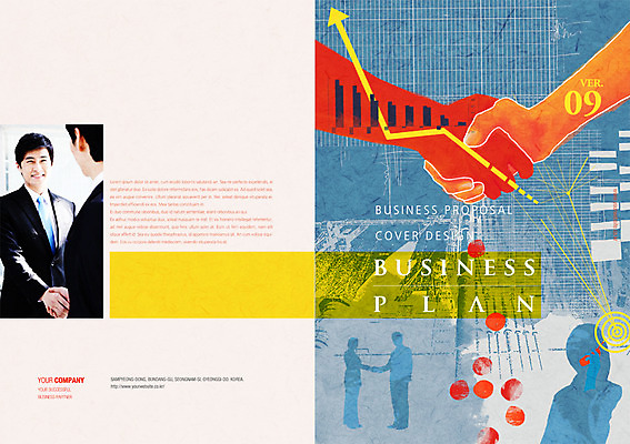 PSD 템플릿 편집 표지디자인 북디자인 여자 표지 남자 실루엣 화살표 리플렛 북커버 비즈니스 악수 사람 동양인 팜플렛 두명 한국인 비즈니스맨 잡지 표지샘플 이미지템플릿 촬영기법 인종 손짓 간행물 직장인 파일형식